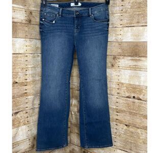 TORRID RELAXED STRETCH EVERYDAY CASUAL SIMPLE CLASSIC BOOTCUT JEANS SZ. 16R